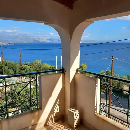 Appartement Mary House *